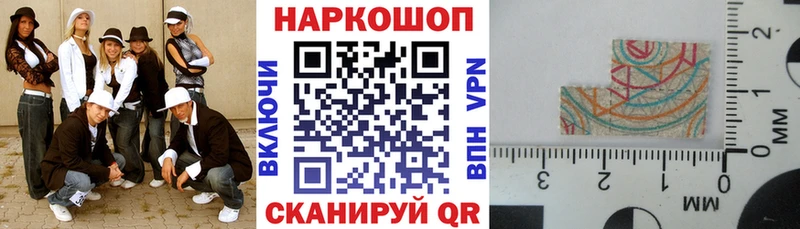 Купить наркотики цена Свободный COCAIN Конопля СОЛЬ Псилоцибиновые грибы МЕФ ГАШИШ