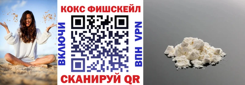 Кокаин Боливия  Свободный 