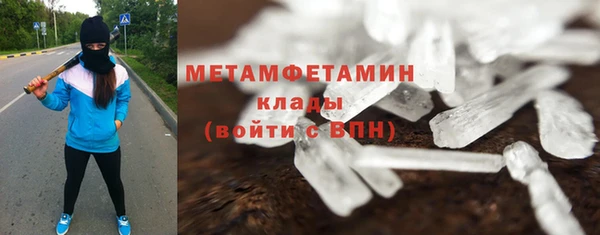амф Аркадак