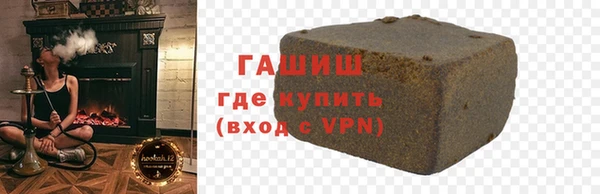 амф Аркадак