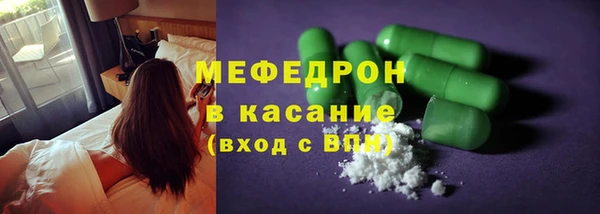 прущий лед Арсеньев