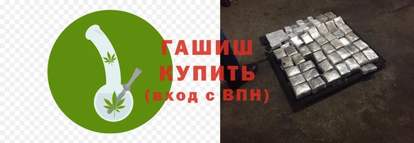 амф Аркадак