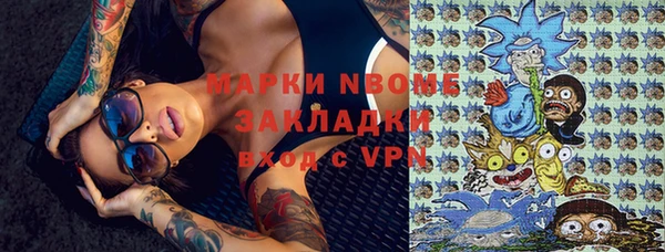 амф Аркадак