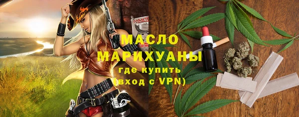 амф Аркадак
