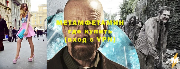 прущий лед Арсеньев