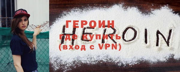 прущий лед Арсеньев