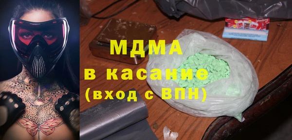 амф Аркадак