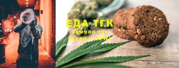 амф Аркадак