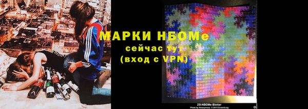 амф Аркадак
