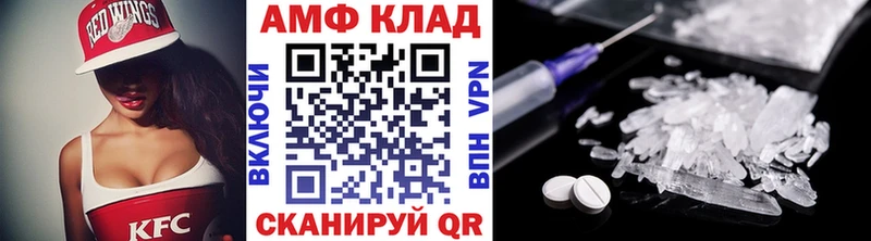 Первитин мет Свободный